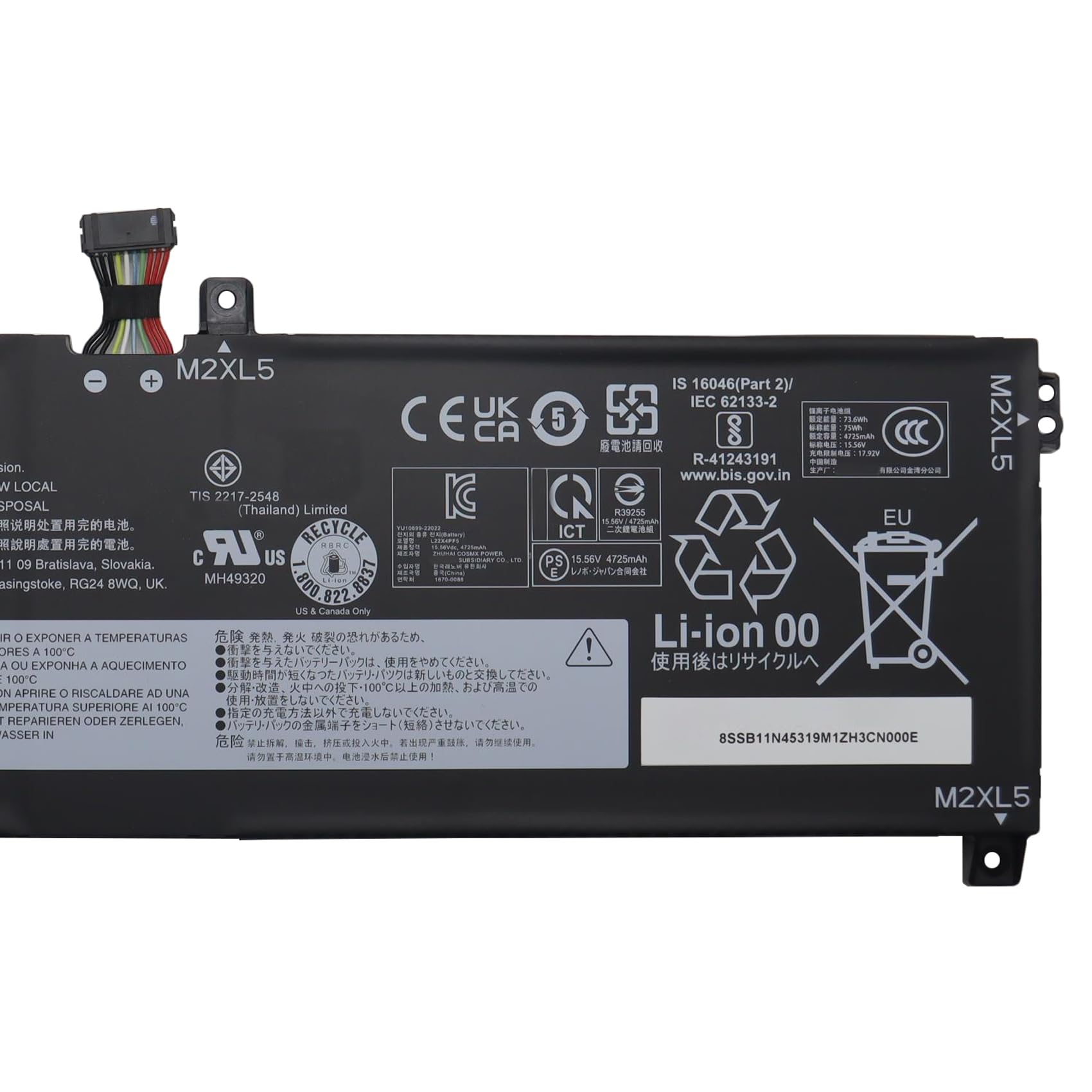 Amazon.com: FCZFCZ L22X4PF5 Battery 75Wh Replacement for Lenovo